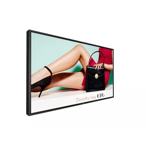 75 DIRECT LED SLIM BEZEL DISPLAY 3000 CDM2 ULTRA HIGH BRIGHTNESS