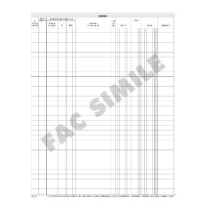 CF2 REGISTRO MERCI IN CONTO DEPOSITO PRESSO COMMERCIANTI 49 PAGG. NUMERATE