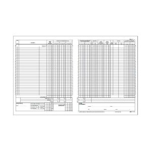 Registro IVA corrispettivi 15 pagine numerate f.to 31x24 5