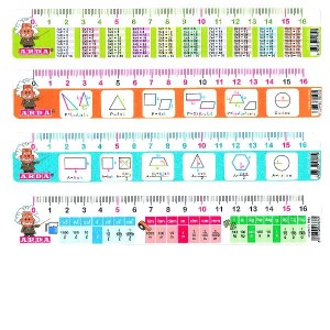 Barattolo 24 righelli cm.16 MATHEMATICS
